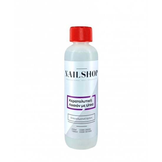 Picture of Nailshop Keratolytic Lotion with Urea 250ml