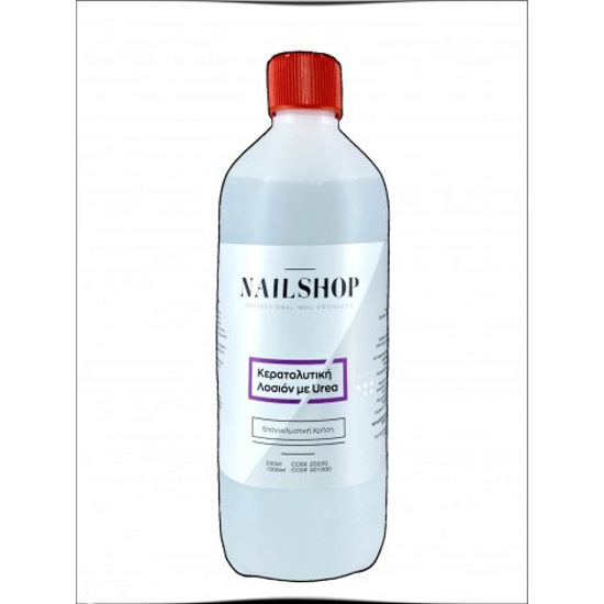 Picture of Nailshop Keratolytic Lotion with Urea 1000ml