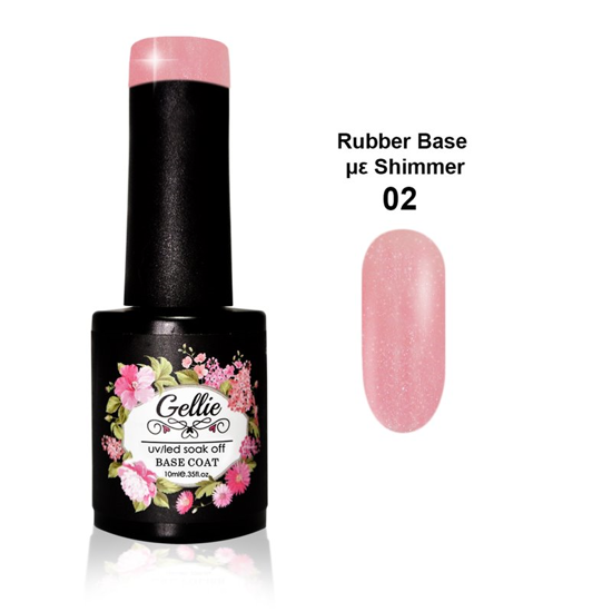 Picture of Gellie Shimmer Rubber Base Color 02 Dark Pink 10μλ