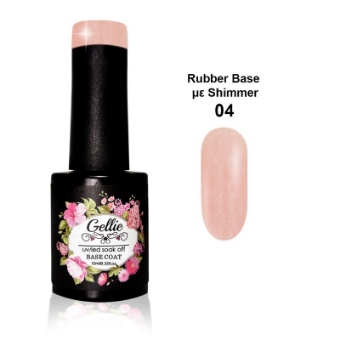 Picture of Gellie Shimmer Rubber Base Color 04 Light Pink Peach 10ml