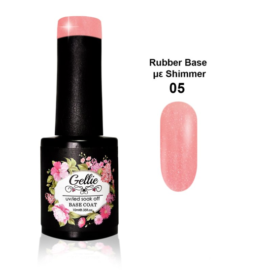 Picture of Gellie Shimmer Rubber Base Color 05 Dark Somon 10ml