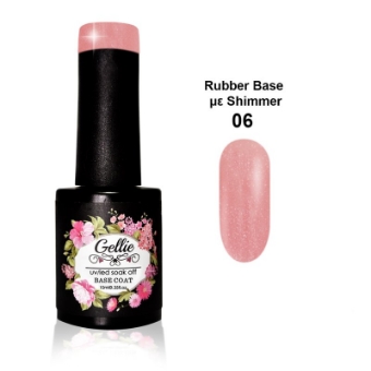 Picture of Gellie Shimmer Rubber Base Color 06 Peach Beige 10ml