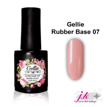 Picture of Gellie Rubber Base Color 07 Dark Peach 10ml