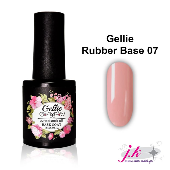 Εικόνα της Gellie Rubber Base Color 07 Dark Peach - Rubber Base Σκουρο Ροδακινί 10ml