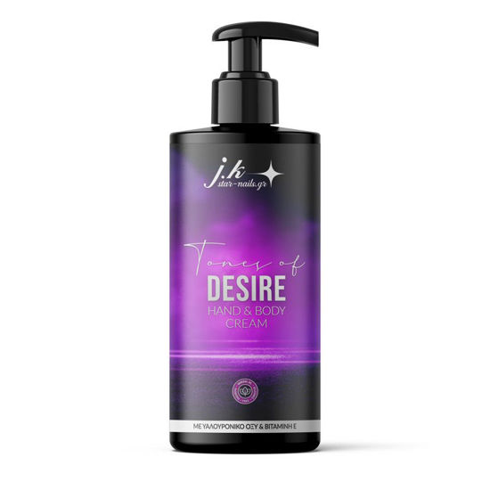 Picture of JK Starnails Desire Body Lotion 1Lt