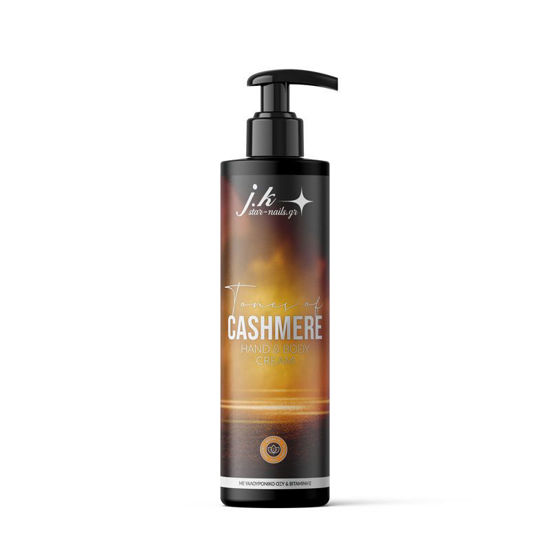 Εικόνα της JK Starnails Cashmere Body Lotion - Κρέμα Χεριών και Σώματος 250ml