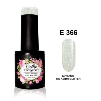 Εικόνα της JK Starnails Gellie Classic 336 - Ασημί Λεπτό Glitter 10ml