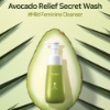 Picture of Frudia Avocado Relief Secret Wash 260ml