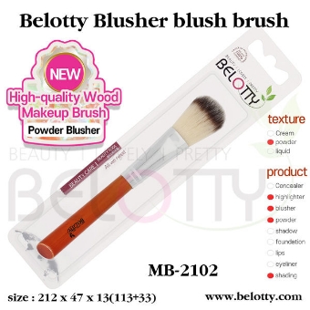 Εικόνα της Belotty Blusher Blush MB-2102 - Επαγγελματικό Πινέλο Μακιγιάζ