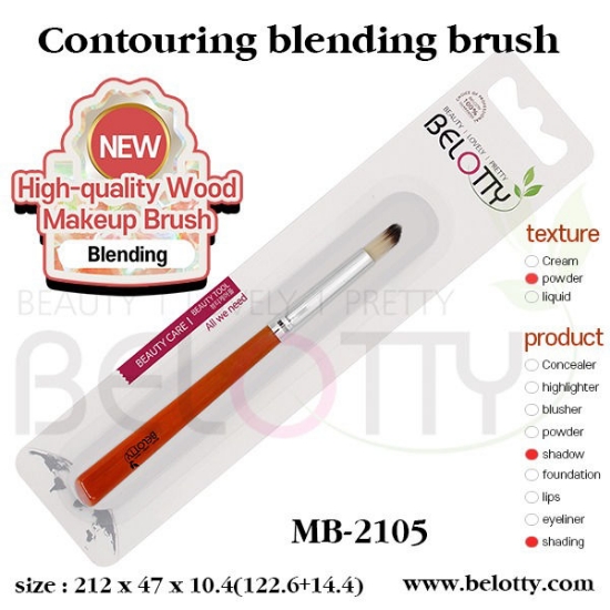 Εικόνα της Belotty Contouring Blending Brush MB-2105 - Επαγγελματικό Πινέλο Μακιγιάζ