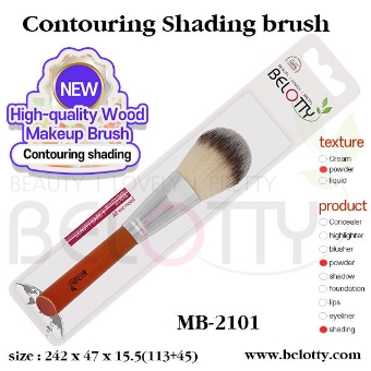 Picture of Belotty Contouring Shading MB-2101