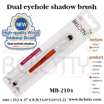 Εικόνα της Belotty Dual Eyehole Shadow MB-2104 - Επαγγελματικό Πινέλο Μακιγιάζ