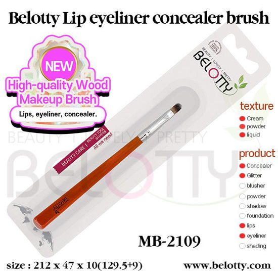 Picture of Belotty Lip Eyeliner Concealer MB-2109