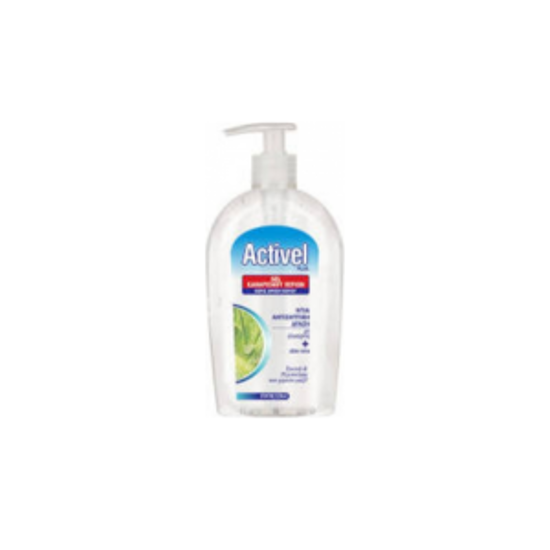 Picture of ACTIVEL PLUS Antiseptic 500ml