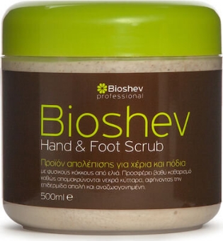 Picture of Bioshev Hand & Foot Scrub 500ml