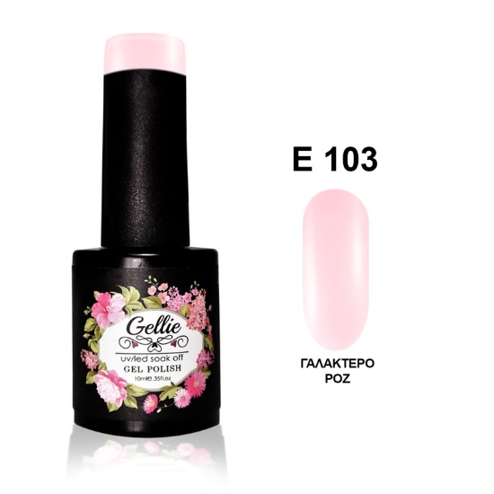 Picture of JK Starnails Gellie E 103 10ml