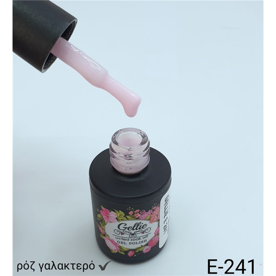 Εικόνα της JK Starnails Gellie E 241 - Ροζ Λευκό Γαλακτερό 10ml