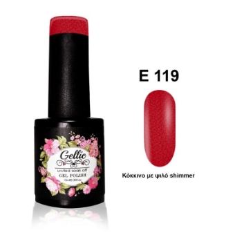 Picture of JK Starnails Gellie E 119 10ml