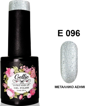 Εικόνα της JK Starnails Gellie Ε 096 - Ασημί Glitter 10ml