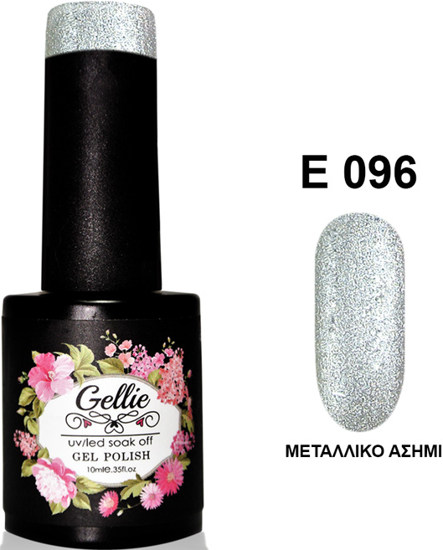 Εικόνα της JK Starnails Gellie Ε 096 - Ασημί Glitter 10ml