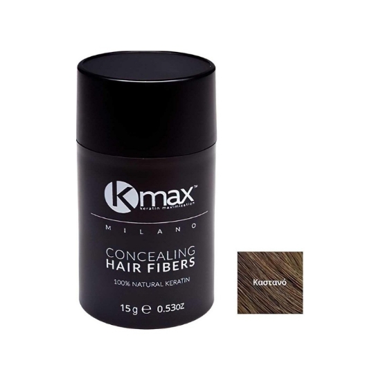 Εικόνα της K-MAX Milano Keratin Hair Fibers Brown Regular - Ίνες Πύκνωσης Μαλλιών 15gr
