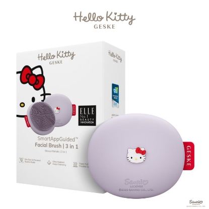 Εικόνα της Geske Hello Kitty Βούρτσα Καθαρισμού Προσώπου 3 in 1