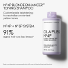 Εικόνα της Olaplex No4P Blonde Enhancer Toning Shampoo 250ml