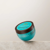 Picture of Moroccanoil Intense Hydrating Mask 250ml